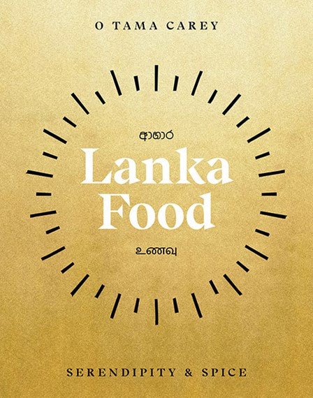 Buy Lanka Food by Hardie Grant - at White Doors & Co